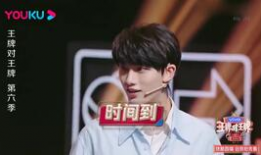 娱乐圈吃瓜421更新,揭秘明星背后的惊人真相！