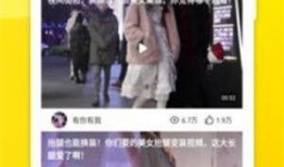 芒果视频app,畅享海量影视资源，打造个性化观影体验